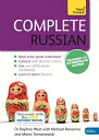 Complete Russian Beginner to Intermediate Course: Learn to Read, Write, Speak and Understand a New L COMP RUSSIAN BEGINNER TO INTER Daphne West