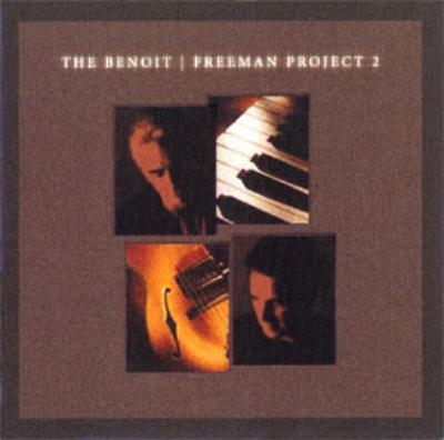 【輸入盤】Benoit Freeman Project 2