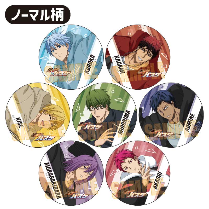 黒子のバスケ トレーディング缶バッジ パルクールver．