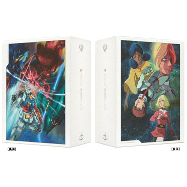 機動戦士ガンダム Blu-ray Box【Blu-ray】 [ 古谷徹 ]