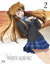 WHITE ALBUM2 2【Blu-ray】 水島大宙