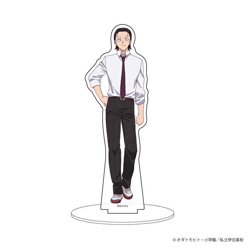 キャラアクリルフィギュア「古見さんは、コミュ症です。」08/園田大勢【グッズ】