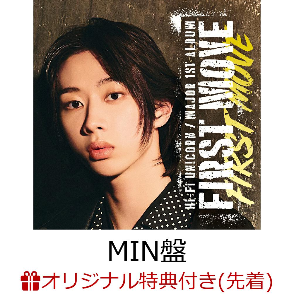 【楽天ブックス限定先着特典】【クレジットカード決済限定】FIRST MOVE (MIN盤)＜完全生産限定メンバー盤＞(ラッキードローオンライン抽選権＜対象期間2＞)