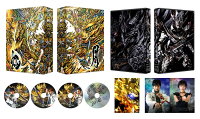 牙狼＜GARO＞-月虹ノ旅人ー COMPLETE BOX(数量限定生産版／非売品「魔導輪ザルバ（クリアver．）」付属)【Blu-ray】