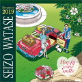わたせせいぞう(2019年1月始まりカレンダー)