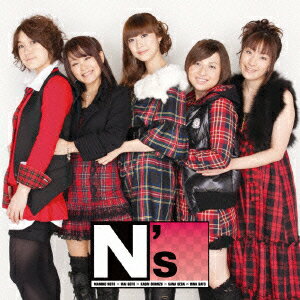 N's