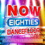 【輸入盤】Now That's What I Call 80s: Dancefloor (4CD)