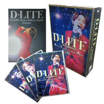 D-LITE DLive 2014 in Japan ～D’slove～ [DVD(3枚組) + LIVE CD(2枚組)] -DELUXE EDITION- [ D-LITE from BIGBANG ]