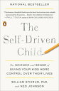 SELF-DRIVEN CHILD,THE(P) [ WILLIAM/JOHNSON STIXRUD, NED ]