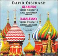 【輸入盤】Violin Concerto: Oistrakh, Kondrashin, Kabalevsky / Russian State.so [ Glazunov / Kabalevsky ]