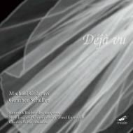 【輸入盤】Deja Vu, Dream Dancer / Sym.3: Radnofsky(Sax)peltz / O [ Colgrass / Schuller ]