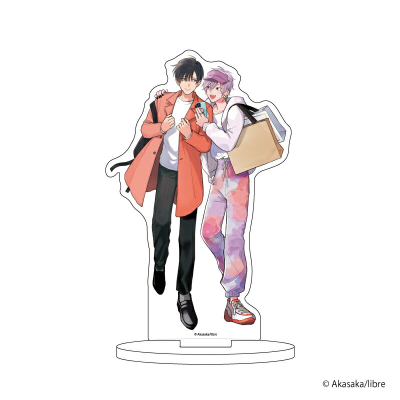 キャラアクリルフィギュア「ギャルくんの恋はきっと」01/藤 貴幸&本田 与志(描き下ろしイラスト)【グッズ】