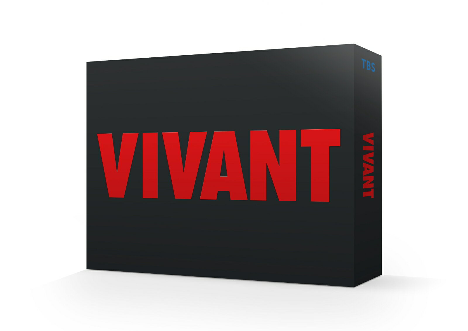 VIVANT DVD-BOX