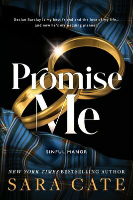 Promise Me PROMISE ME （Sinful Manor） [ Sara Cate ]