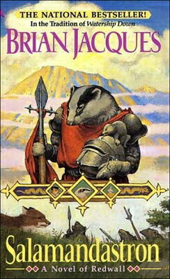 Salamandastron REDWALL SALAMANDASTRON ACE MAS （Redwall） 