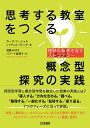 マーティン=L=キング 新装版／梶原寿【3000円以上送料無料】