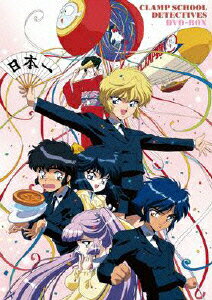 EMOTION the Best CLAMP学園探偵団 DVD-BOX [ CLAMP ]