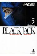 BLACKJACK5 ʽʸˡ [ ͼ ]