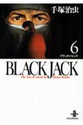 BLACK　JACK（6） （秋田文庫） [ 手塚治虫 ]