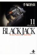 BLACKJACK11 ʽʸˡ [ ͼ ]