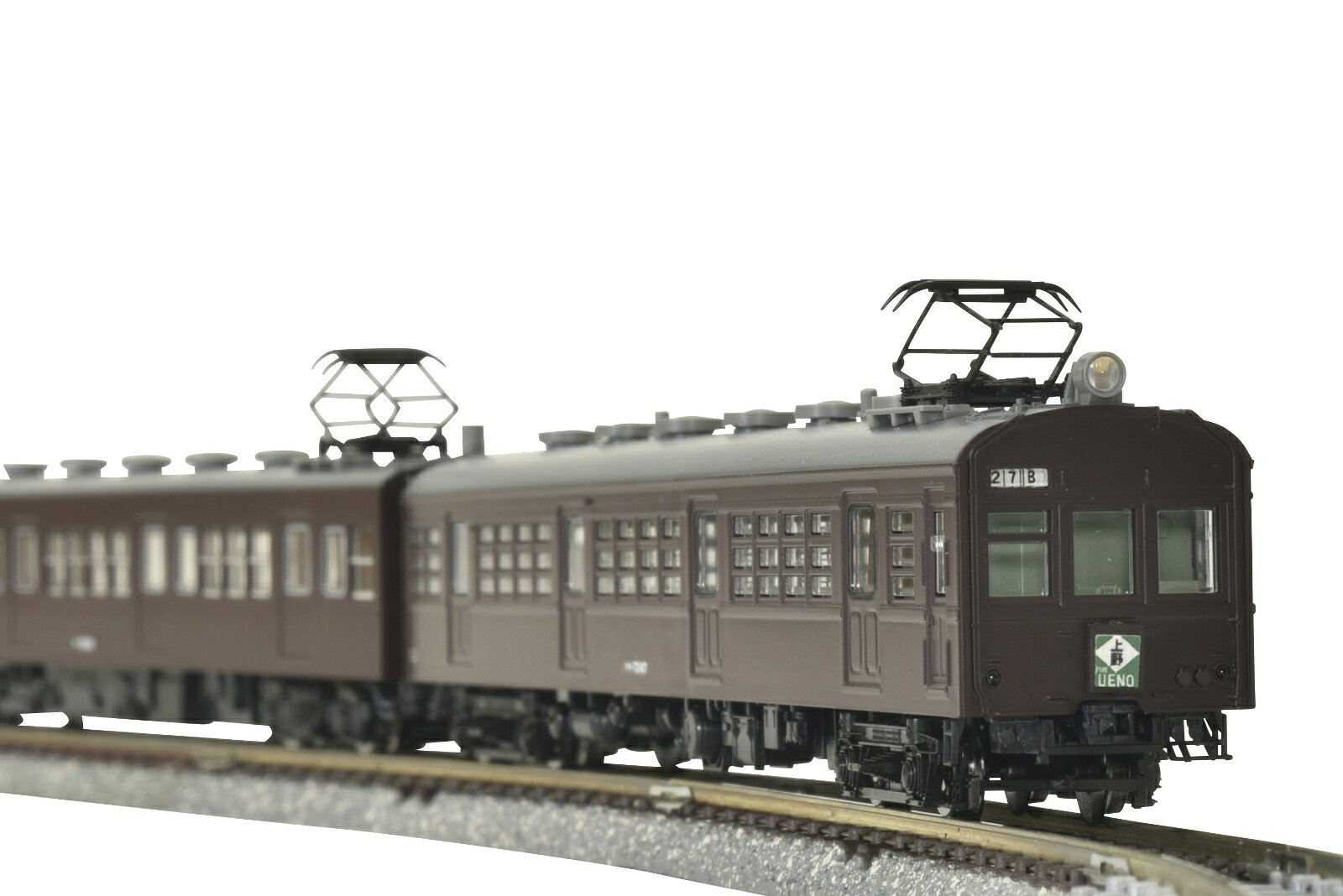 TOMIX 国鉄 72・73形通勤電車(常磐線)セットB 【97253】 (鉄道模型 Nゲージ)