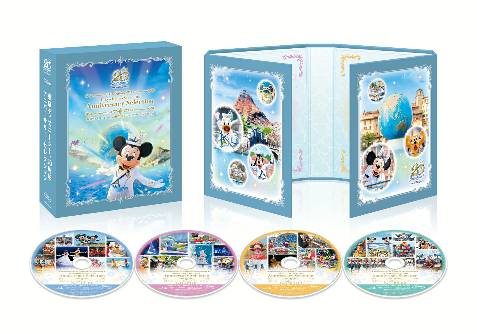 楽天楽天ブックス東京ディズニーシー 20周年 アニバーサリー・セレクション【Blu-ray】 [ （ディズニー） ]