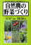 楽天ブックス