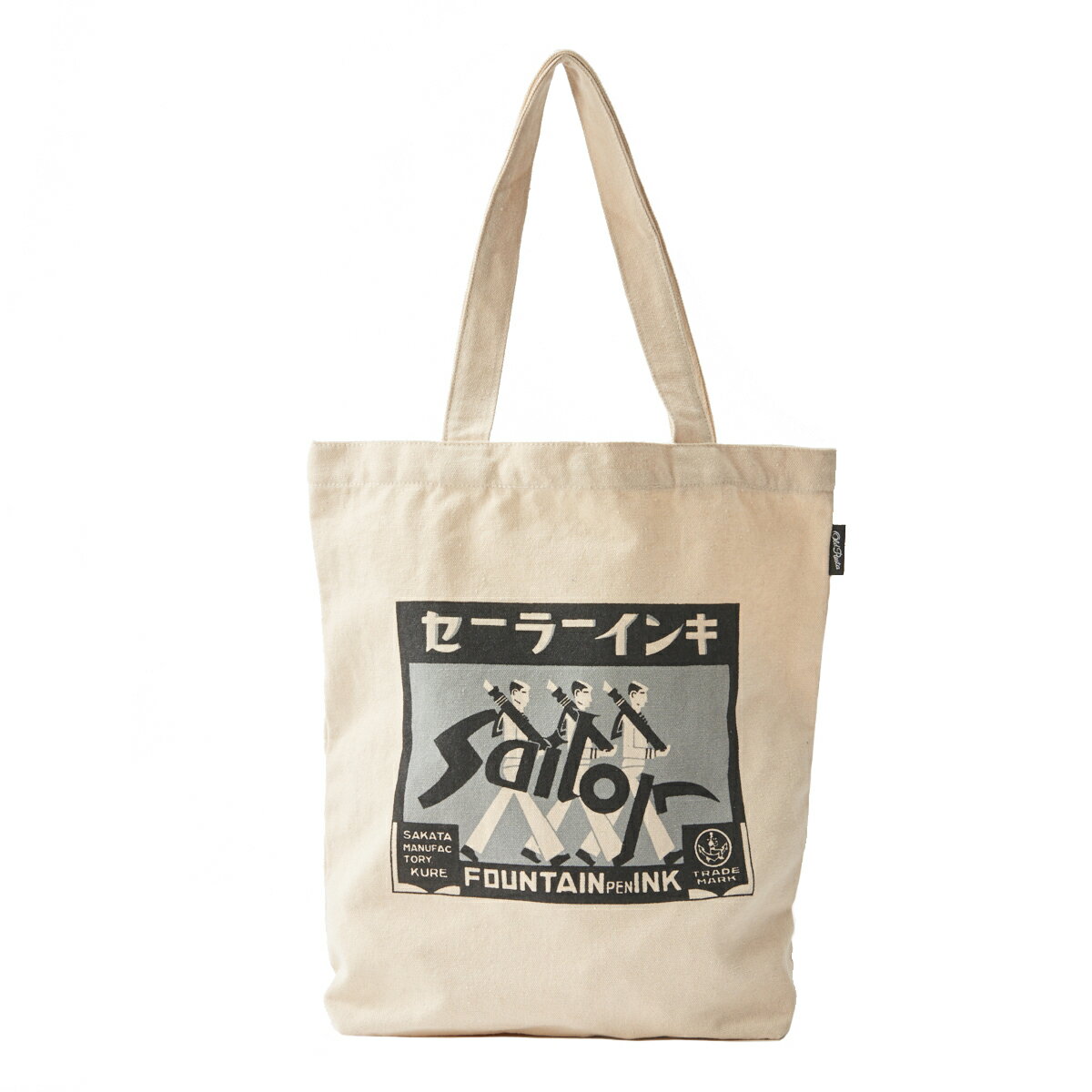 Old Resta BIG TOTE BAG SAILOR