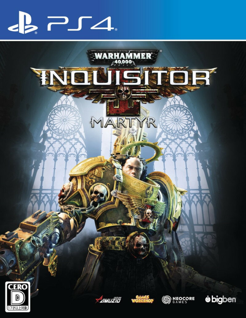 ウォーハンマー 40,000：Inquisitor - Martyr