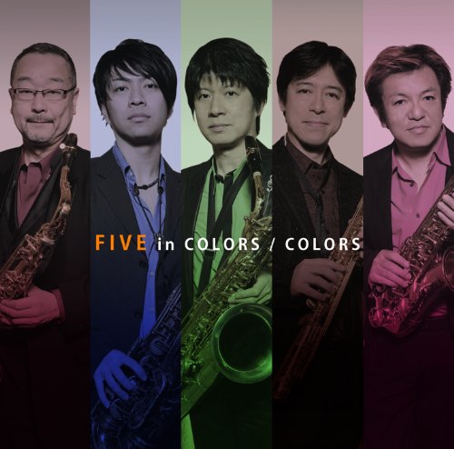 FIVE in COLORS