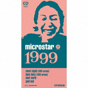 1999