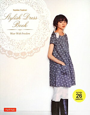 Stylish　dress　book