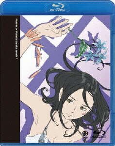 交響詩篇エウレカセブン 7【Blu-ray】