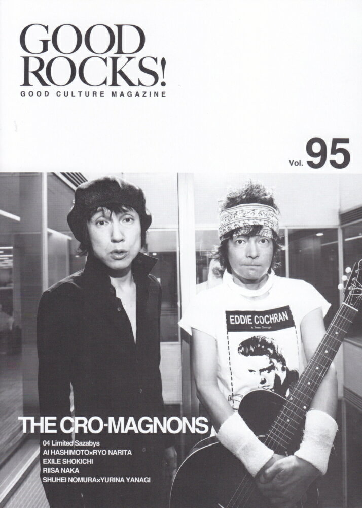 GOOD　ROCKS！（Vol．95）