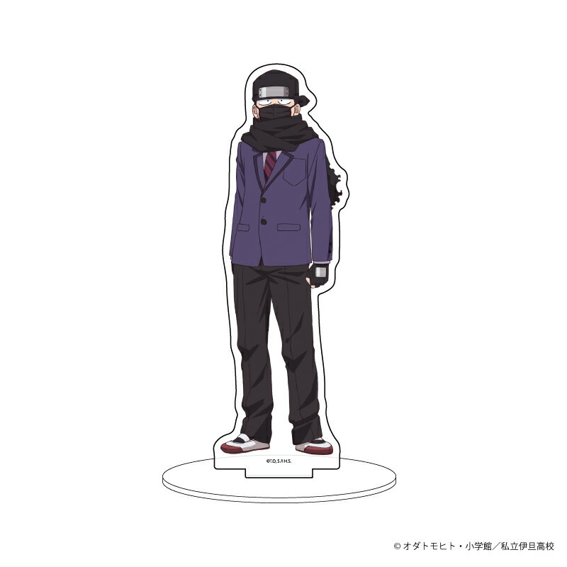 キャラアクリルフィギュア「古見さんは、コミュ症です。」09/忍野裳乃【グッズ】