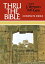 Thru the Bible Complete Index: 6 THRU THE BIBLE COMP INDEX Thru the Bible 5 Volume Set [ J. Vernon McGee ]