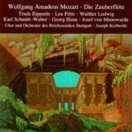 【輸入盤】Zauberfloete : Keilberth / Stuttgart Reichssenders.cho & O [ モーツァルト（1756-1791） ]