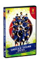 日本サッカー協会オフィシャルフィルム SAMURAI BLUE 1392日の軌跡 2010-2014 ～2014 FIFA ワールドカップ ブラジルへの道のり～