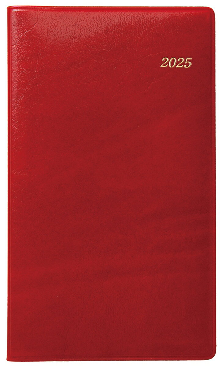 2224　SANNOマンスリー・ブロックタイプ（赤）（2025年版1月始まり手帳） （SANNO DIARY）