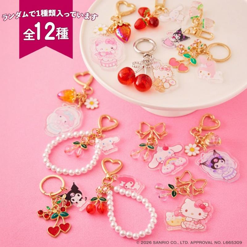 SANRIO CHARACTERS きらきらフルーツチャームBOOK