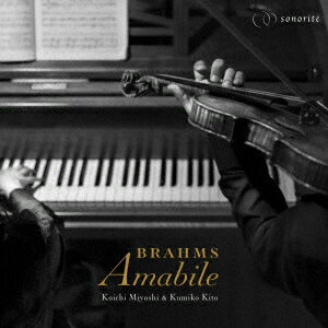 Brahms -Amabile- [ (NVbN) ]
