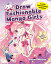 girl drawing animeの画像