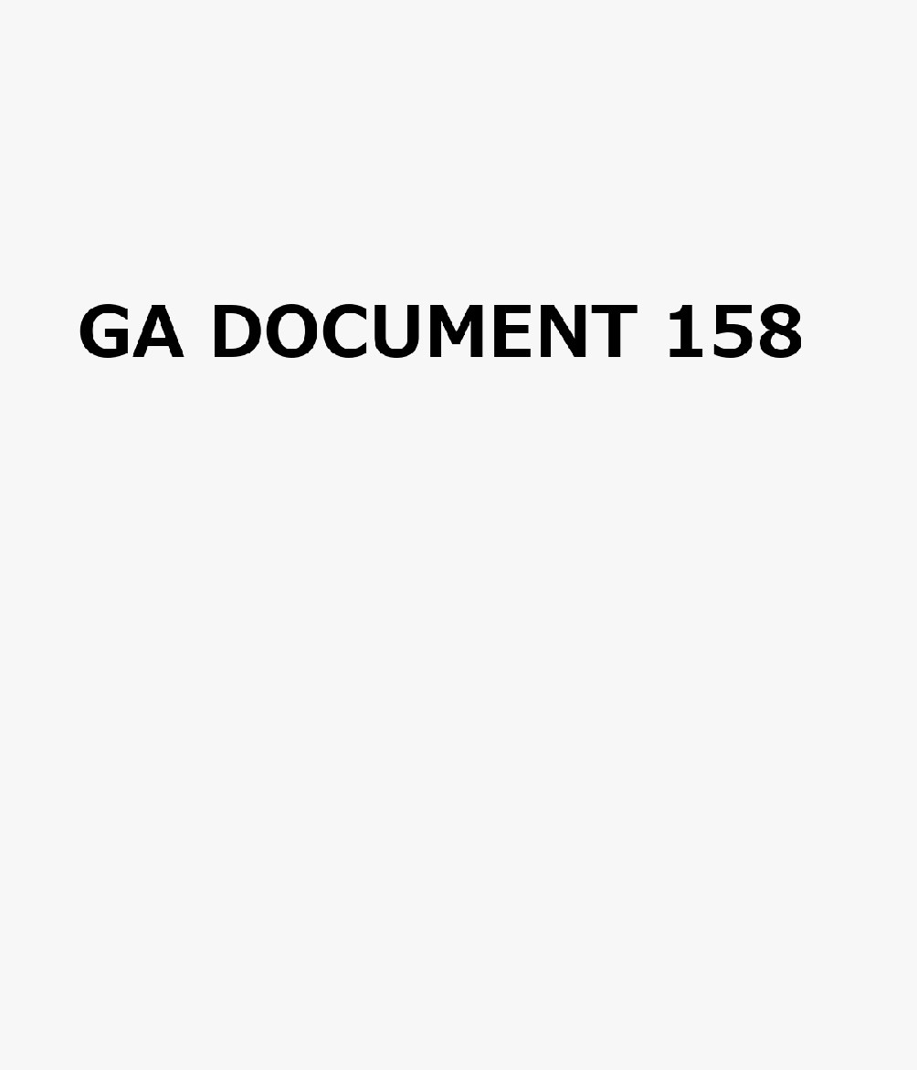 GA　DOCUMENT　158