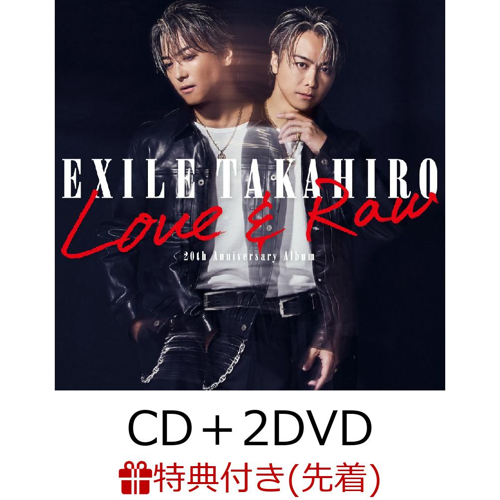 【先着特典】Love & Raw【CD＋2DVD】(インスタントカメラ風フォトカードセット（1セット5種入り）)