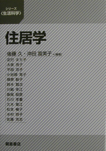 長井かおりからのお知らせです　そのメイクの常識、ちょっと前に変わってます！【電子書籍】[ 長井かおり ]