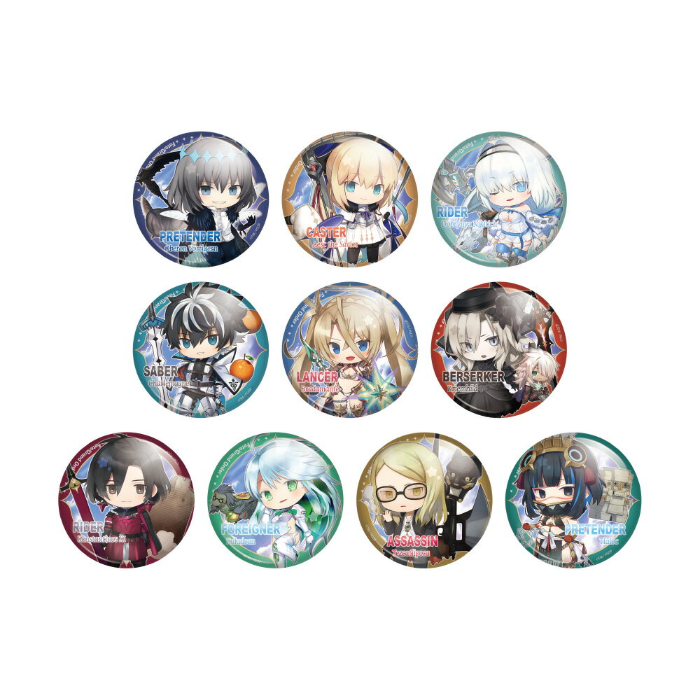 きゃらとりあ缶 Fate/Grand Order Vol.15 BOX