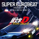 SUPER EUROBEAT presents INITIAL D BATTLE STAGE 3 