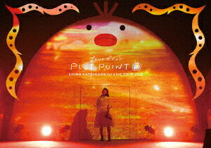 夏川椎菜 1st Live Tour 2019 プロットポイント 【初回仕様限定盤】【Blu-ray】