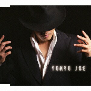 ガキの戯言/ごめんよ [ 東京ジョー ]