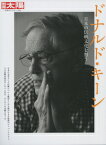 ドナルド・キーン 日本の伝統文化を思う （日本のこころ） [ 別冊太陽編集部 ]